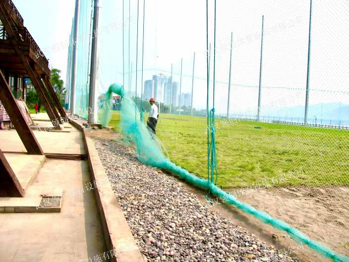 宜賓濱江高爾夫練習場圍網工程